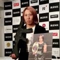 【RISE】自衛隊出身の島田知佳がライフル抱え登場、ISKA世界王者MARIを「一発で」