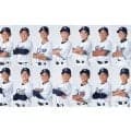 「埼玉西武ライオンズジュニア」メンバー20人が決定　悲願の初V＆社会のリーダー育成へ