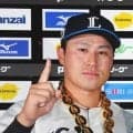 【西武】渡部聖弥に結婚報道「今はチームが大事な時期ですので、オフに正式にお話しを」