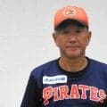 独立リーグ・愛媛の弓岡敬二郎監督が退任　昨年は独立日本一に導く