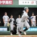 「振り切れた」空振り三振　青森山田須藤主将、3年生公式戦初打席