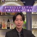 レズビアン公表の「美しすぎるバレーボール選手」初ネクタイの正装姿が「かっこいいです」と大絶賛！滝沢ななえさん