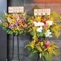 ロッテ　唐川引退試合に多くの花が届く　「高校ＢＩＧ３」の中田翔氏、佐藤由規氏からも