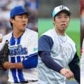 5日間で58人が戦力外…プロ野球の厳しい現実　WBC出場から半年で異例、タイトルホルダーも