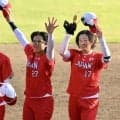 【ソフトボール】日本、アジア７連覇！中国に完勝、無失点の後藤「通過点」44歳上野は集大成V