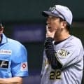 逃した自力V…「なんしてんのマジで」　阪神ファンに“異例の事態”発生「今日ばかりは巨人を応援」