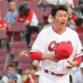 新井監督が謝罪「多大なご心配とご迷惑を」　広島最下位＆問題続出で…最終戦で頭下げる