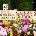 引退のヤクルト・石川に関係者から多くの花が届く　昨季までの同僚、村上宗隆からも