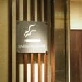 愛煙家にたばこの害をもっと知ってもらう方法