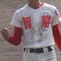 【近畿大会出場】奈良・智弁学園がコールドで切符！【26年秋高校野球】