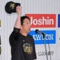 【阪神】祝勝会前に「虎テレ」が一時視聴困難に　アクセス集中か？村上頌樹のあいさつはまさかの…