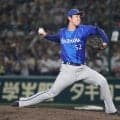 【DeNA】浜地真澄「任せてもらえたことが一番うれしい」プロ10年目初セーブ　９回３人斬り