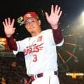 【楽天】４年契約最終年の浅村栄斗、復活へ決意「いい結果出して１軍で活躍してる姿を見せたい」