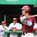 楽天・田中和基が今季限りで引退　32歳で決断…2018年新人王、今季1軍出場なし