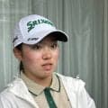 17歳の岩永杏奈、２度目ベストアマ獲得も「もったいないミスがあったので…」日本女子オープン