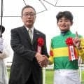 【京都大賞典】デビュー４年目の田口貫太騎手が歓喜のＪＲＡ重賞初制覇　１１番人気エコロディノス導く　３連単３５万円超の波乱
