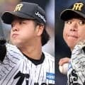 阪神　高橋遥人、村上頌樹らの出場選手登録を抹消　村上は最優秀防御率のタイトル獲得確実　３日にリーグ連覇