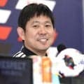 【日本代表】森保監督「大幅な変更しない」NZ戦はベストメンバーで先発か