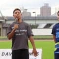 【陸上】サニブラウン「真剣に取り組んでくれてうれしい」子どもたちとの交流活動で笑顔