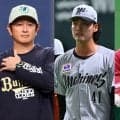 ロッテ5選手に戦力外通告　オリ2人が退団、元新人王＆24年ドラ3は現役引退…4日の去就