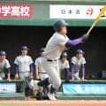 花巻東の主軸2人が横浜のエース攻略　主将の古城は「新たな歴史を」