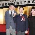 田口貫太騎手の父・輝彦調教師が祝福メッセージ「素直に『おめでとう』と伝えたいです」京都大賞典でＪＲＡ重賞初勝利