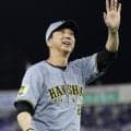 【阪神】延長サヨナラ負けも…左翼席からＶ祝福「胴上げコールあったけど恥ずかしい」藤川監督