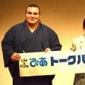 安青錦の食生活は？　金メダリストが勝つ方法は？　出口クリスタさんとの対談で本音と笑い続々