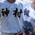 【鹿児島】5日の準々決勝で、神村学園が県内直近で敗れた因縁の相手と対戦！【26年秋高校野球】
