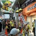 阪神連覇　商店街のマジックも「0」 六甲おろし大合唱 兵庫・尼崎