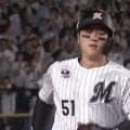 ロッテ山口航輝が逆転2ラン含む2打席連発…球団記録を更新　小島和哉は7回1失点で6勝目…4日パ結果