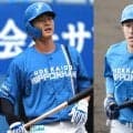 日本ハムが2選手に戦力外通告　育成の藤田＆山口…球団発表、ともに2022年ドラフトで指名
