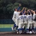 奈良大付が逆転勝利で15年ぶりの優勝！天理と智弁学園を下しての優勝は学校史上初の快挙【奈良】