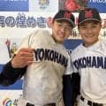 【国スポ】横浜敗戦も絆の投手リレー　池田聖摩、林田滉生が２年半を語る「いつかプロの舞台で」