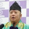 立行司・木村庄之助が定年会見　「思い出の一番？　特にありません。力士は厳しい稽古を重ねて土俵に上がっている。そういう感情を持ってはいけない」