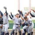 【関東大会出場校】出場全15校が出そろう！埼玉からは西武台と山村学園【26年秋高校野球】