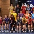ハンドボール・リーグＨが１２日開幕　男女２６チームが新シーズンへ決意