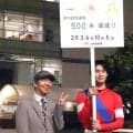 大井競馬の松浦調教師が１Ｒで通算５００勝を達成「東京ダービー制覇など夢は大きく持ちたい」