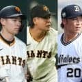 首位打者がまさかの戦力外…CS逃したオリが決断　巨人は新たに4人に通告…5日の去就