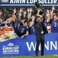 森保ジャパン　国内最後の試合で有終の美　NZ破り、キリンカップV