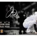 阪神・岩貞祐太＆西勇輝の引退記念グッズ発売　フェイスタオルや引退記念イチオシ缶バッジ