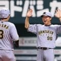目撃された阪神コーチの“神対応”「なんて素敵な方」　敵ファンからも感謝殺到「ほんまええ人」