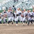 【埼玉】西武台が初優勝！8本の長打などで、山村学園に逆転勝ち！【26年秋高校野球】