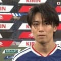 「ありえない止め方だ」中村敬斗の“神トラップ”にファン衝撃「セクシーだぜ」伊東純也フィードをアウトサイドで完璧制御【日本代表】