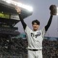【阪神】岩貞祐太の引退セレモニーを藤浪晋太郎、元チームメートらも見守る　リリーフで登板予定
