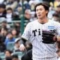 阪神・湯浅が流した涙「寂しくなる」　2度目の手術から退院…明かした裏側「限界だなと」