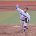 駒大の158キロ右腕が元プロのアドバイスで覚醒！今シーズンは18.2回を投げわずか2失点の快投