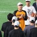 巨人・橋上監督代行　短期決戦の心得「慎重になりすぎるな」セ、パの違い説く「パは割り切れる選手がリーグの特徴」