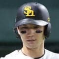 【侍ジャパン】ソフトバンク正木智也がOA枠でリストアップ選出なら初代表　スカウト「努力する才能」