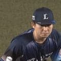 西武・武内夏暉が規定投球回に到達　ロッテ西川史礁が最多安打のタイトル獲得…6日パの結果